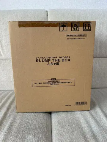 Dr. 슬럼프 DVD-BOX SLUMP THE BOX 눙차편 피규어