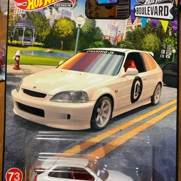 핫 휠스 체이싱 제이 화이트