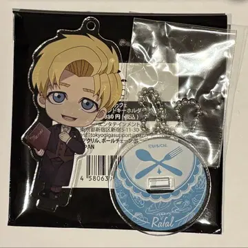 스위츠 파라다이스 치.-지구의 운동에 대하여- 라파엘 아크릴 스탠드