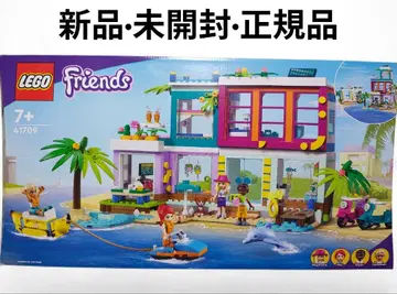 새상품 미개봉 LEGO 레고 프렌즈