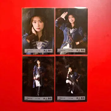 사쿠라자카46 브로마이드 이노우에 리나 파이리츠 의상 컴프