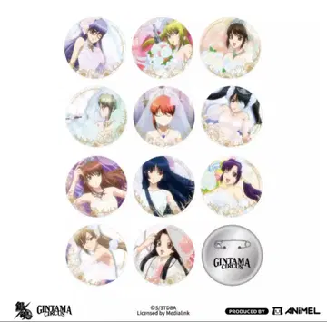 은혼 20주년 기념 중국 캔뱃지 반항 성명 컴플리트 세트