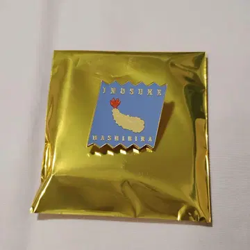 귀멸의 칼날 대사백경 컬렉션 핀즈 이노스케 덴푸라