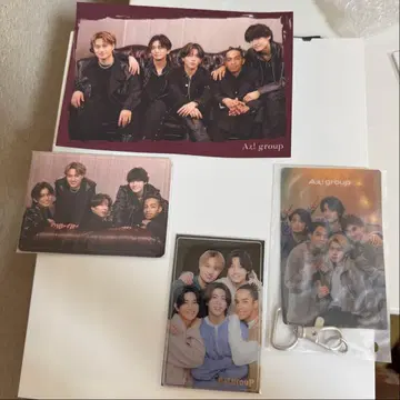 A! group 구매자 혜택