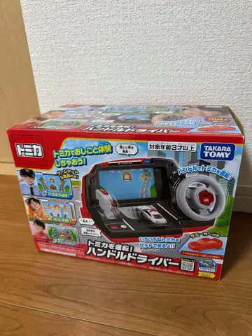 [ 새상품급 ] 토미카를 운전! 핸들 드라이버