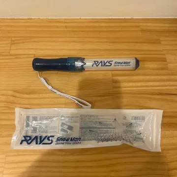 SnowManRAYS 응원봉