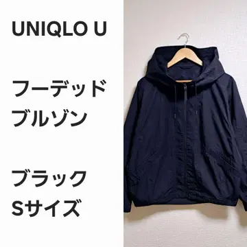 [ 완판템 선착순 ] 유니클로 U 후디드 블루종 블랙 S