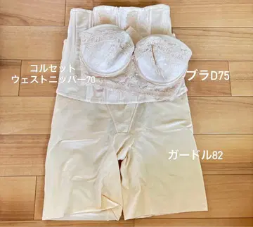 FOUR SIS&CO 브라이덜 이너 3set