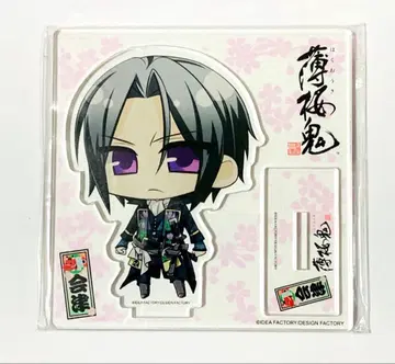 박앵귀 히지카타 토시조 아이즈 아크릴 스탠드