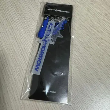 TXT 마이크 키링 수빈 MIC KEYRING