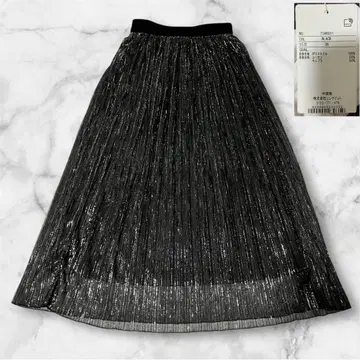 택 포함 부즈루드 라메 튤 플리츠 스커트 블랙 실버