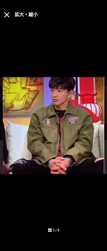 주말 할인! 마인 데님