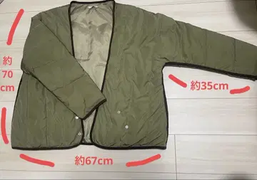 mystic(미스틱) 다운