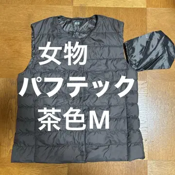 [여성/컨디션 최상] UNIQLO 퍼프테크 다운 베스트 브라운 M