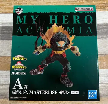 제일복권 히로아카 A상 미도리야 이즈쿠 피규어