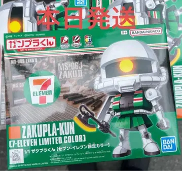 1/1 자쿠 프라군 [ 세븐-일레븐 한정 컬러 ] 1개