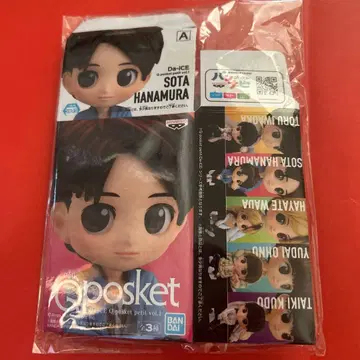 Qposket SOTA HANAMURA 피규어