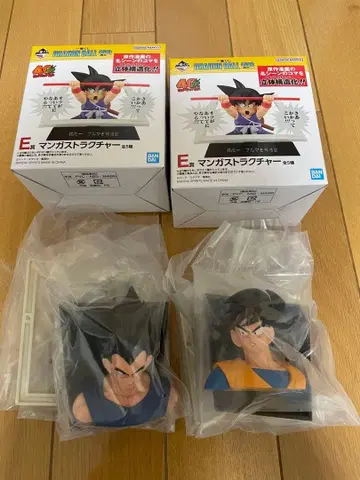 제일복권 드래곤볼 E상 만화 스트럭처 2종 세트