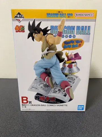 제일복권 DRAGON BALL 40th 그 첫 번째 B상 권 42