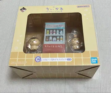 치이카와 (먼작귀) 1번 복권 C상 목욕 후 피규어 세트 BANDAI