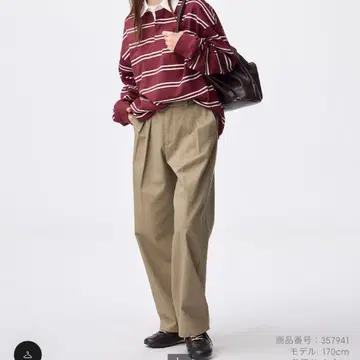 치노 배럴 레그 턱 팬츠 베이지 M 사이즈