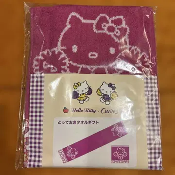 헬로키티 핸드 타월 세트 핑크