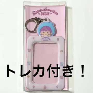 nctdream 지성 산리오 트레이딩 카드 케이스