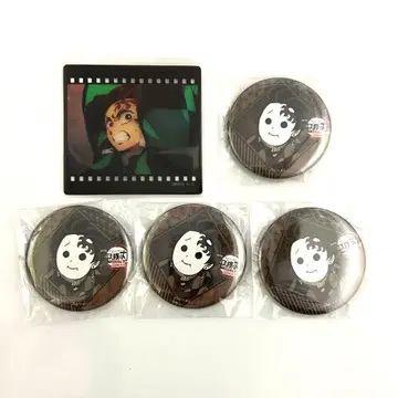 귀멸의 칼날 카마도 탄지로