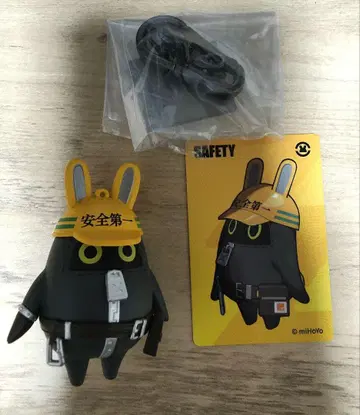 젠제로 봄프 고젠 미니 피규어