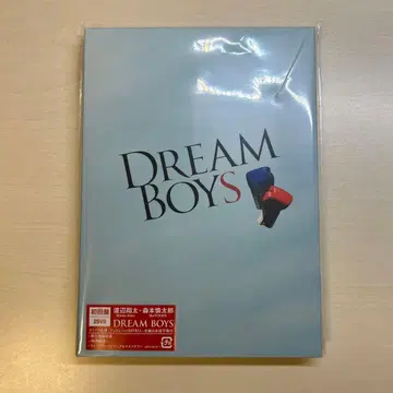 DREAMBOYS DVD 초회반 와타나베 쇼타 모리모토 신타로