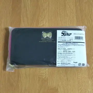 새상품 빛의 전사 프리큐어 x 헬로키티 장지갑 블랙 예약 한정 판매품