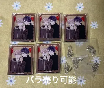 하나마루 그라테 코롯타 히루타 야무