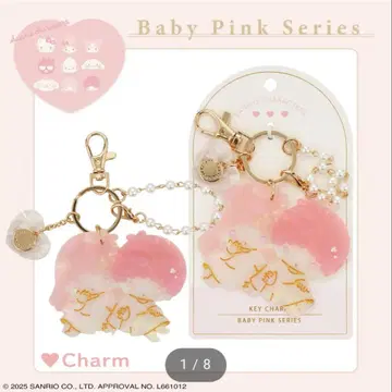 산리오 리틀트윈스타 키키라라 참 Baby Pink 시리즈