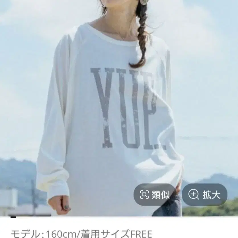 1번째 상품 이미지