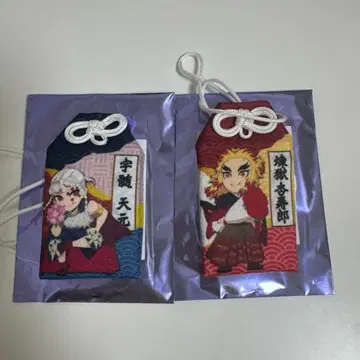 귀멸의 칼날 니지겐노모리 부적 우즈이 텐겐 렌고쿠 쿄쥬로