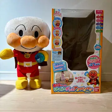 반다이 호빵맨 큰 봉제 인형