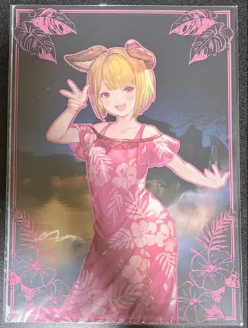 그랑블루 판타지 십이신장 옷 갈아입기 클리어 파일 바지라