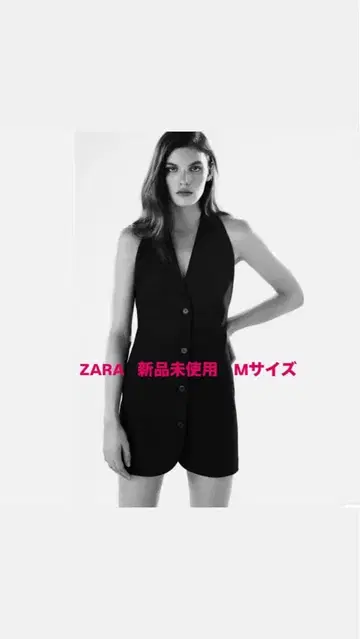 컨디션 최상 ZARA 미니 원피스 드레스 블랙 M
