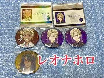 트위스테 카페 레오나 카림 빌 레어 캔뱃지 OH MY CAFE