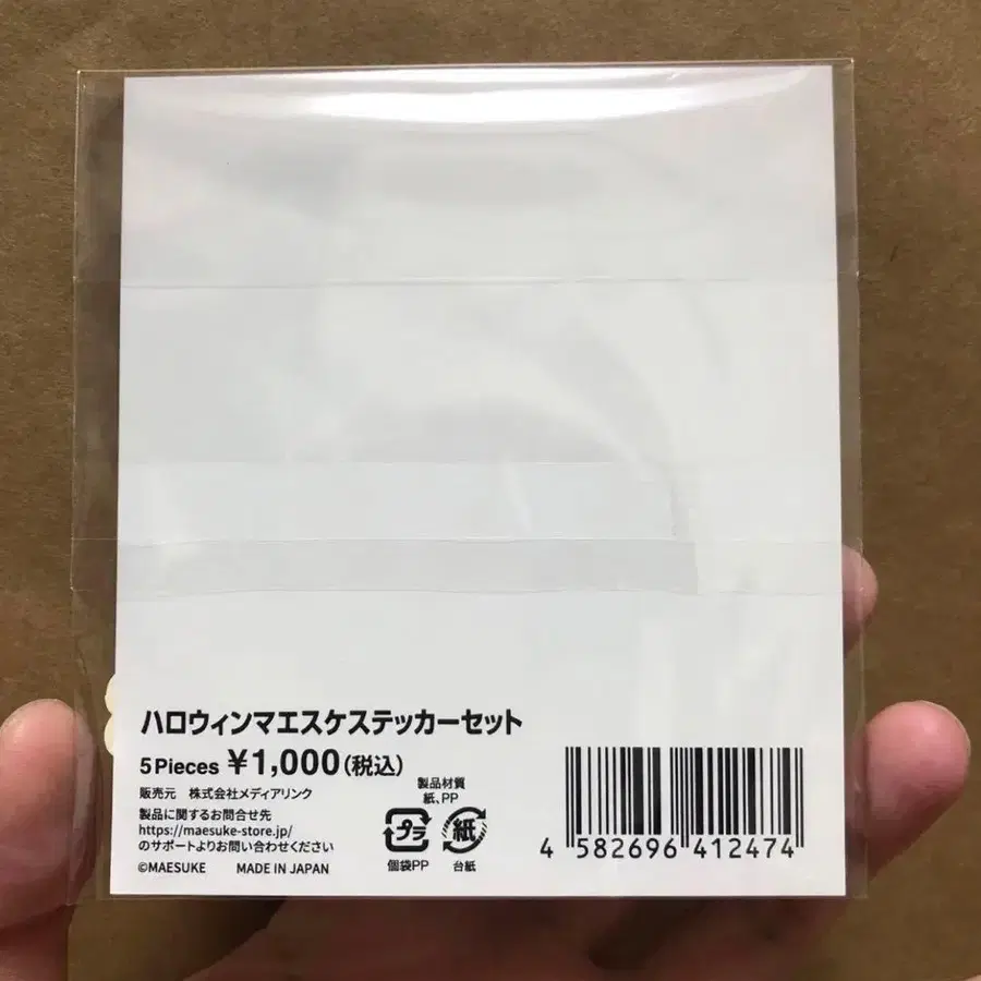 3번째 상품 이미지