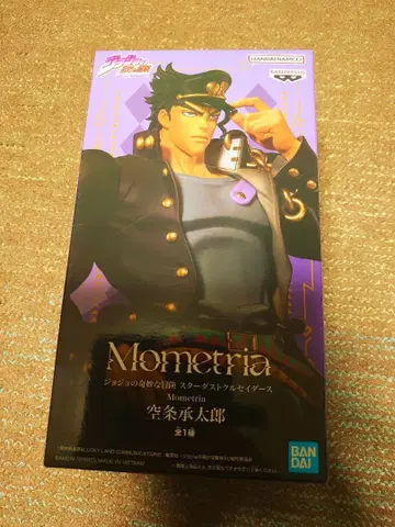 죠죠의 기묘한 모험 쿠죠 죠타로 피규어