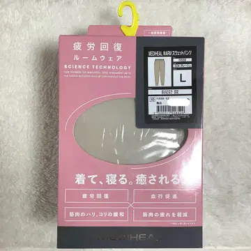 MEDIHEAL 스웨트 팬츠 L 그레이지 워크맨 메디힐