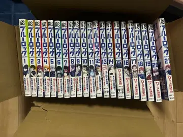 블루 록 1-21권 세트