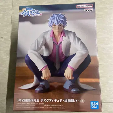 은혼 긴파치선생 데스크 피규어 약 15cm