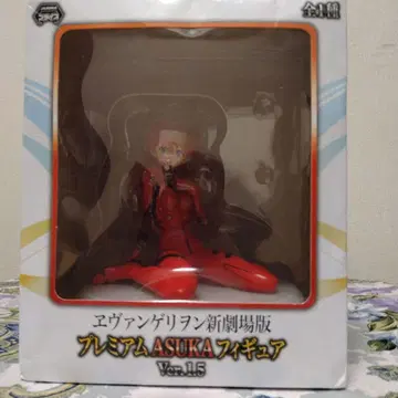 미개봉 에반게리온 신극장판 1/7 아스카 세가