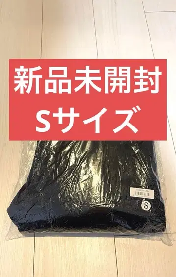 [ 미개봉 새상품 ] UVERworld 맨투맨 팬츠 바지 블랙 블랙 S