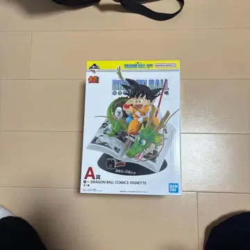 드래곤볼 코믹 비넷 손오공 선착순