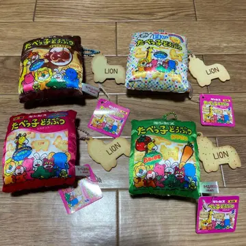 최종 가격 인하 새상품 타베코 동물 키링