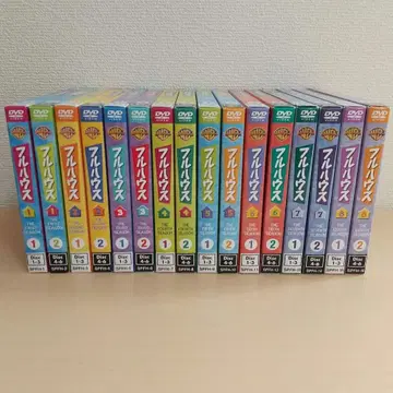 풀 하우스 <시즌 1-8> DVD 전권 세트