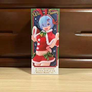 Re: 제로부터 시작하는 이세계 생활 리제로 렘 피규어